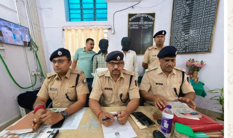 किसान कुंदन यादव हत्याकांड में दो अभियुक्त गिरफ्तार, दाउदनगर पुलिस की कार्रवाई।