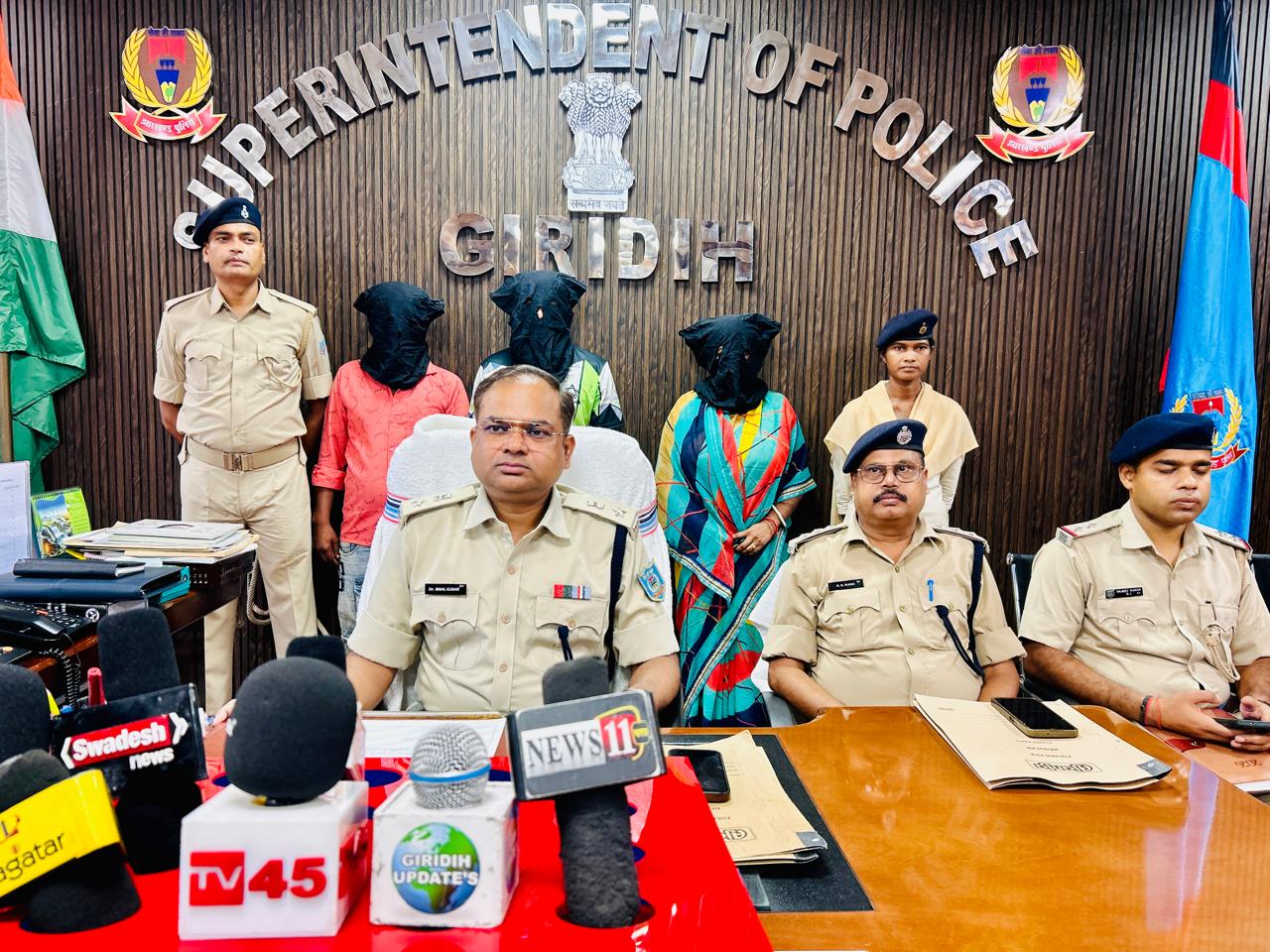 गिरिडीह पुलिस की बड़ी कार्रवाई: देह व्यापार के चंगुल से 2 नाबालिग मुक्त, सरगना महिला समेत 3 गिरफ्तार’