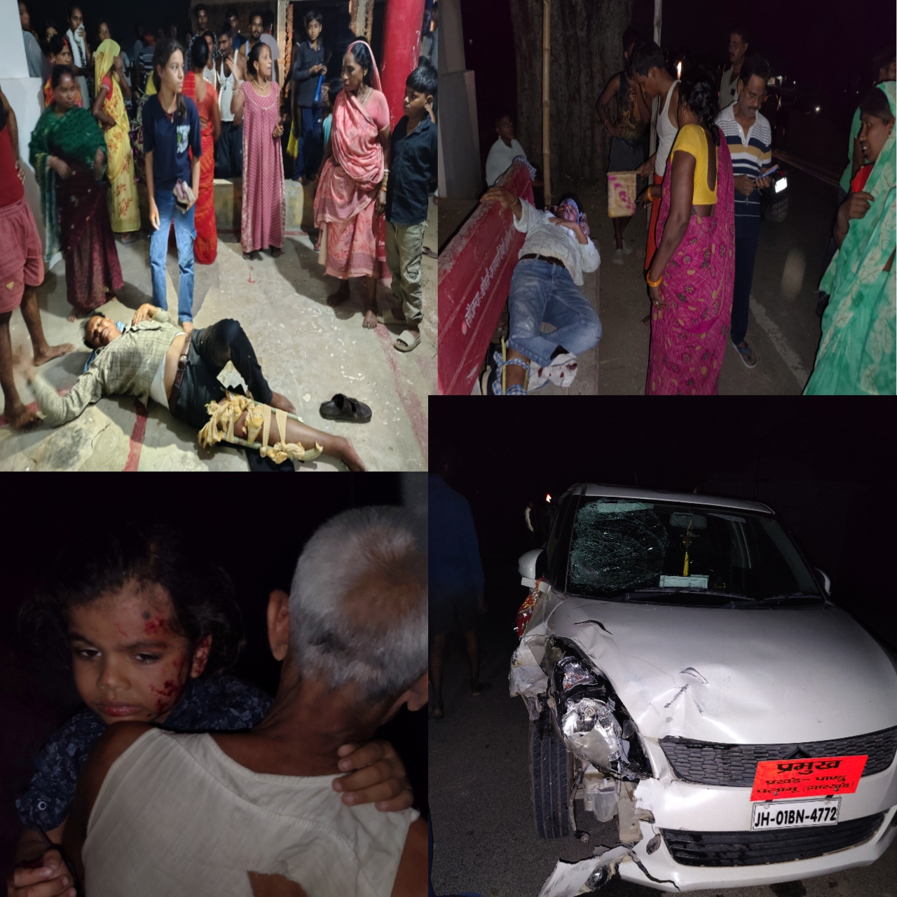 ओरडीहा शिव मंदिर मुख्य मार्ग पर कार-बाइक की टक्कर,तीन घायल