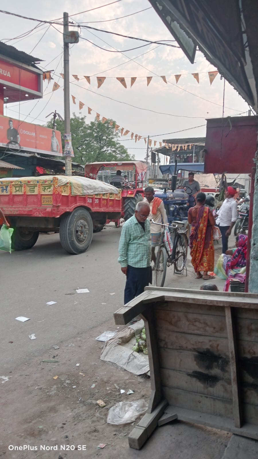 गुरुआ बाजार में जाम की समस्या बनी लोगों के लिए बड़ी परेशानी