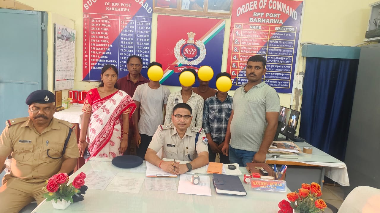 मानव तस्करी व बाल श्रम की आशंका पर आरपीएफ की बड़ी कार्रवाई, कोलकाता जाने की तैयारी में मिले चार नाबालिग