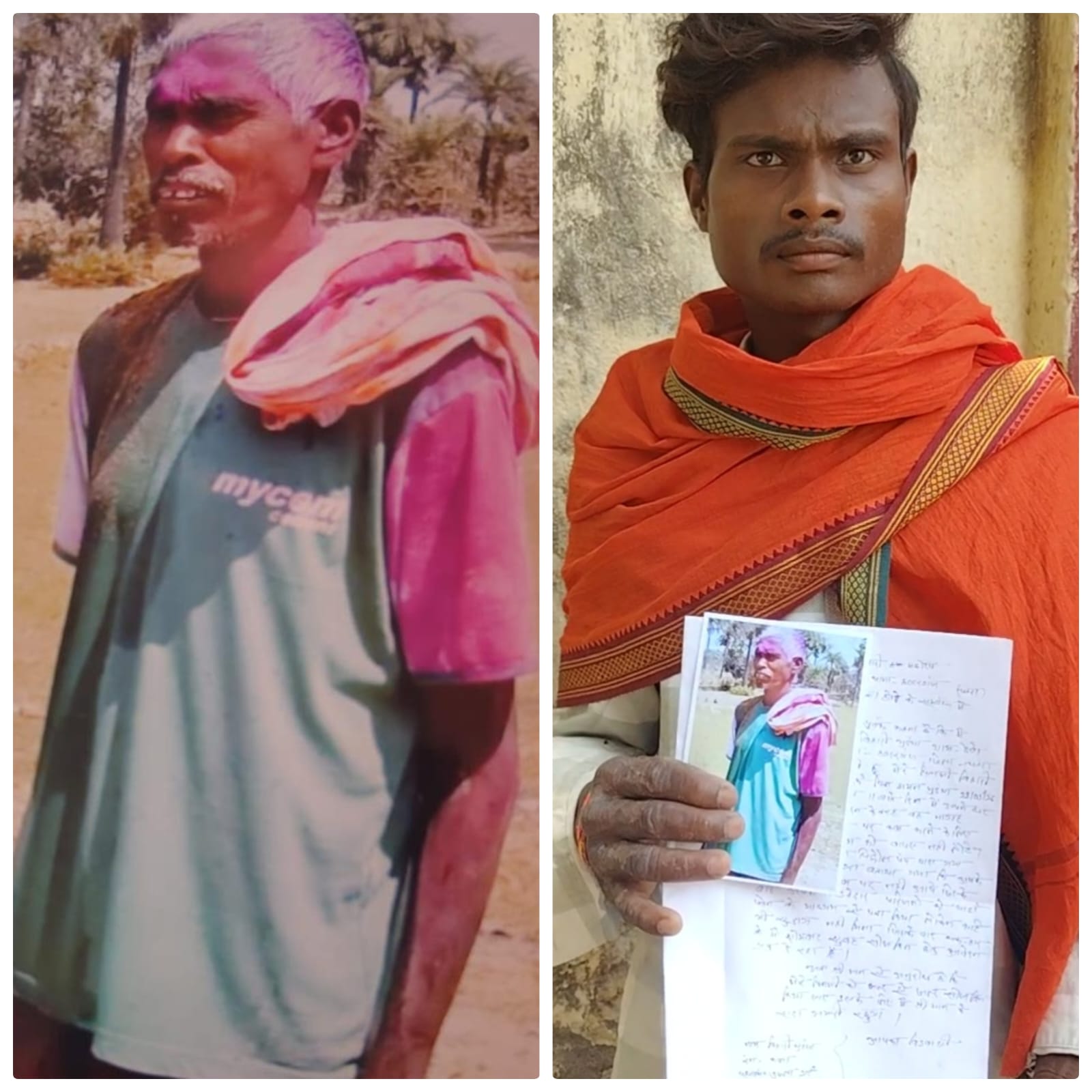 घर से काम के लिए निकला 56 वर्षीय व्यक्ति लापता,