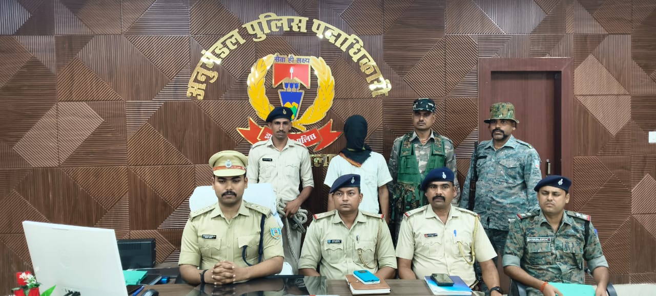 सोशल मीडिया पर हथियार लहराना पड़ा भारी, पुलिस ने युवक को किया गिरफ्तार