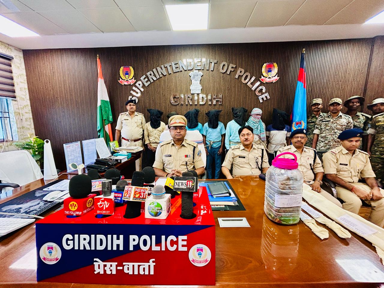 गिरिडीह: जादू-टोना के चक्कर में हुई थी दंपती की हत्या, अपनों ने ही वारदात को दिया था अंजाम, मामले में सात गिरफ्तार