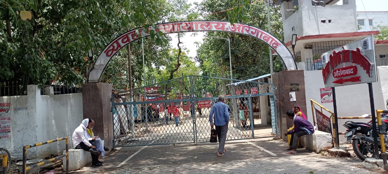 गलत इरादे से अज्ञात घर में घुसने पर अभियुक्त को सजा सुनाई गई।