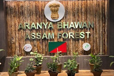 फ़्रांस की अनुदान राशि के दुरुपयोग का आरोप। APFBC परियोजना में IFS अधिकारी पर भ्रष्टाचार के गंभीर आरोप ।