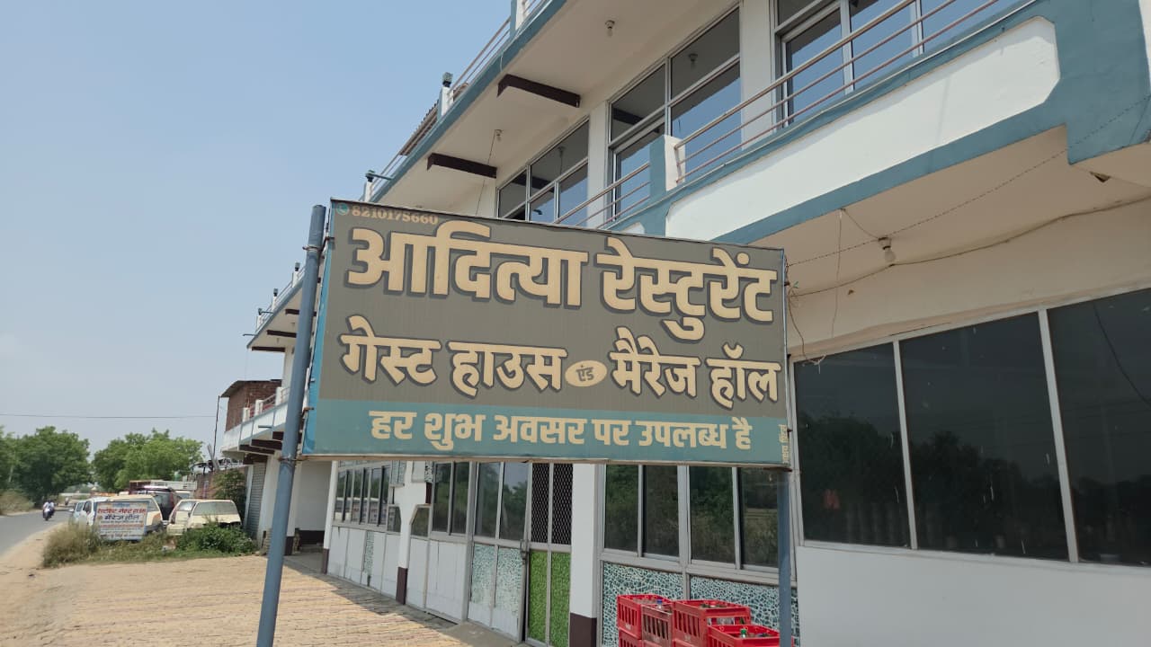 हुसैनाबाद एसडीएम ने आदित्य रेस्टोरेंट में की छापेमारी, रेस्टोरेंट के आड़ सेक्स रैकेट चलाने की थी गुप्त सूचना