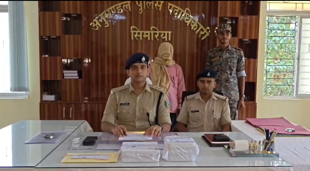 चतरा में नशे के सौदागरों पर पुलिस का बड़ा एक्शन; 22 लाख की अफीम और 75 किलो डोडा के साथ तस्कर गिरफ्तार