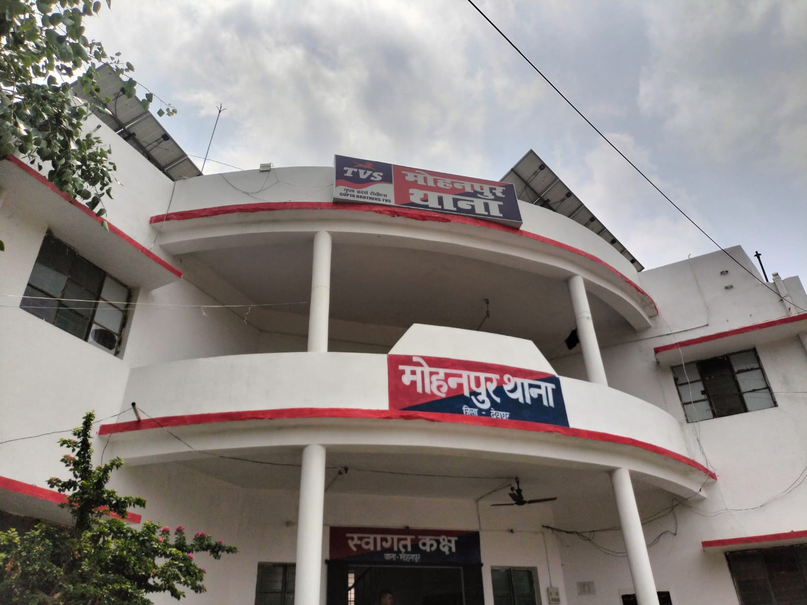 मोहनपुर पुलिस के हिरासत में तीन संदिग्ध युवक, पूछताछ जारी