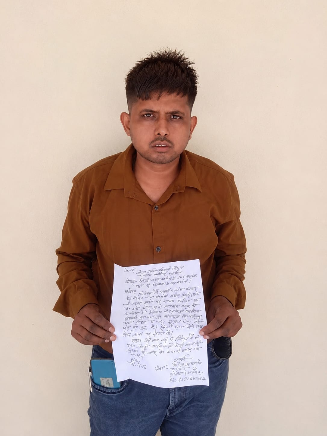 अवैध खनन की खबर प्रकाशित होने पर पत्रकार को बीच रास्ते में रोककर मारपीट का प्रयास