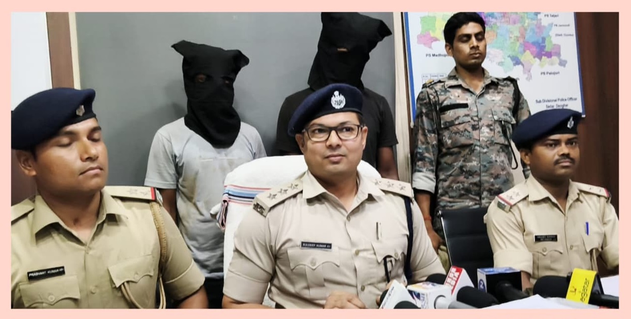 चाँदडीह जंगल में डकैती की योजना बना रहे दो अपराधी हथियार के साथ गिरफ्तार, चार फरार