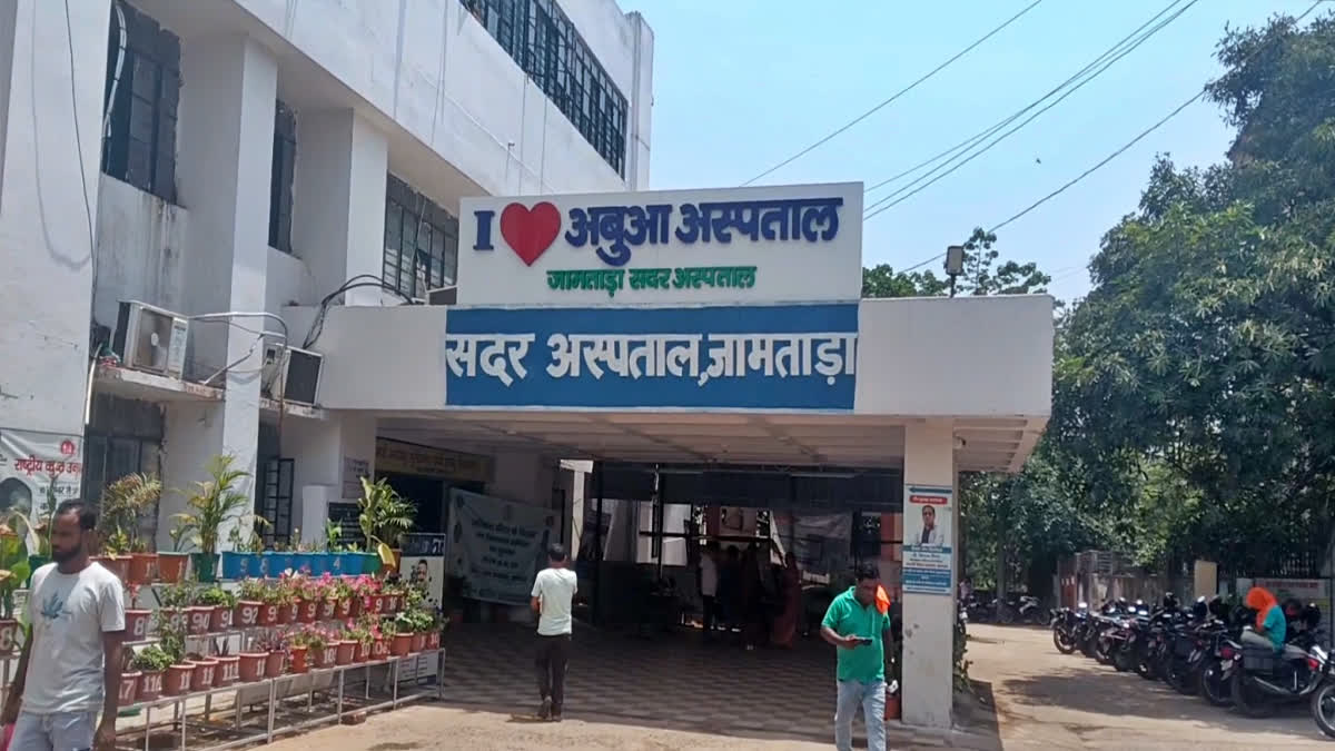 जामताड़ा सदर अस्पताल में प्रसूता और नवजात की मौत, परिजनों ने इलाज में लापरवाही का लगाया आरोप