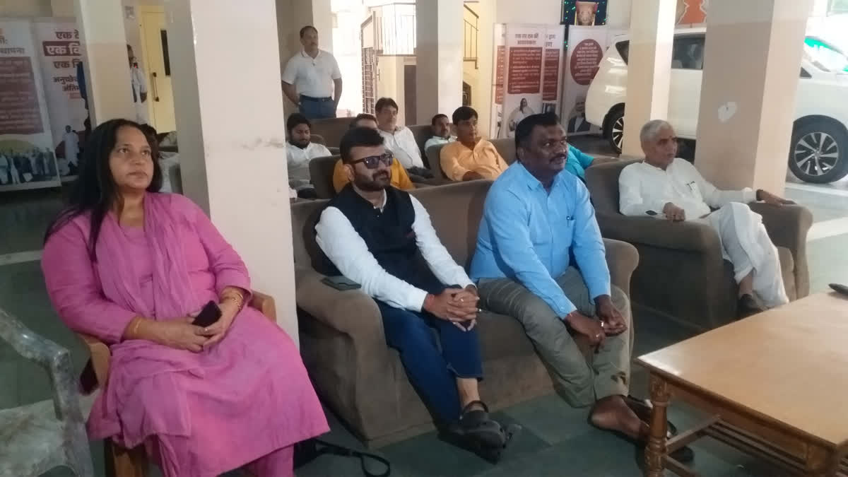 रांची में भाजपा नेताओं ने सुना पीएम मोदी का ‘मन की बात’ कार्यक्रम, अमर बाउरी और शोभा यादव ने बताया प्रेरणादायक
