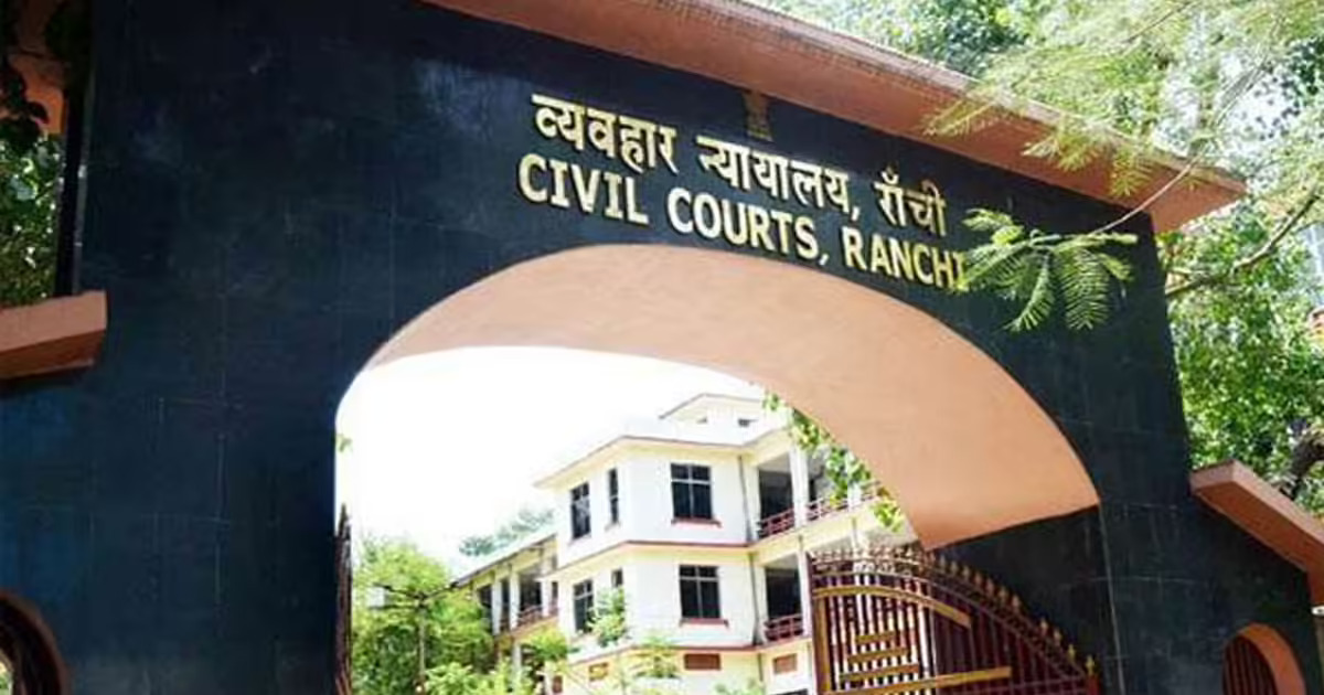 पीएलएफआइ के पूर्व सदस्य राजन राम हत्याकांड में एक अगस्त को आयेगा फैसला