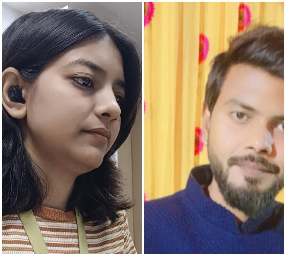 नौकरी की दोहरी सफलता: बहन बनी सॉफ्टवेयर इंजीनियर, भाई बना डिप्टी मैनेजर; क्षेत्र में खुशी की लहर