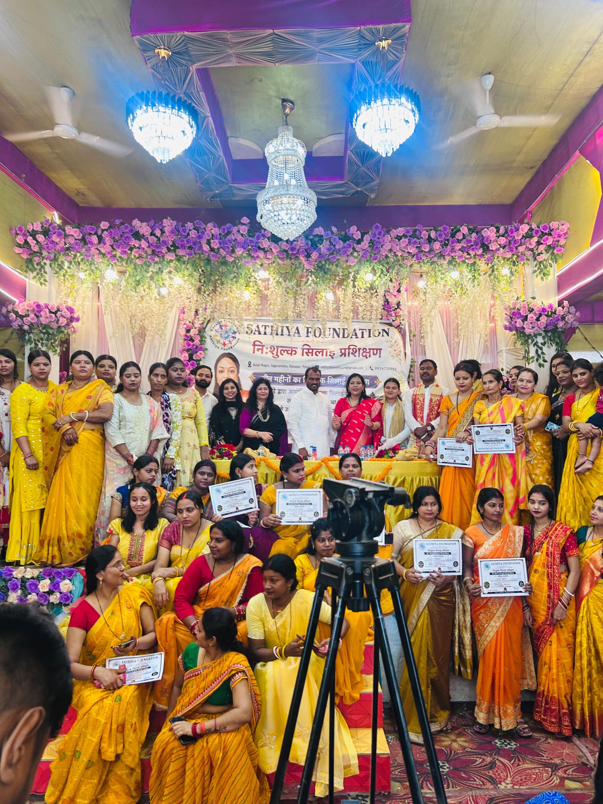 साथिया फाउंडेशन तीन माह का सिलाई प्रशिक्षण पूरा, 40 महिलाओं को मिला प्रमाणपत्र