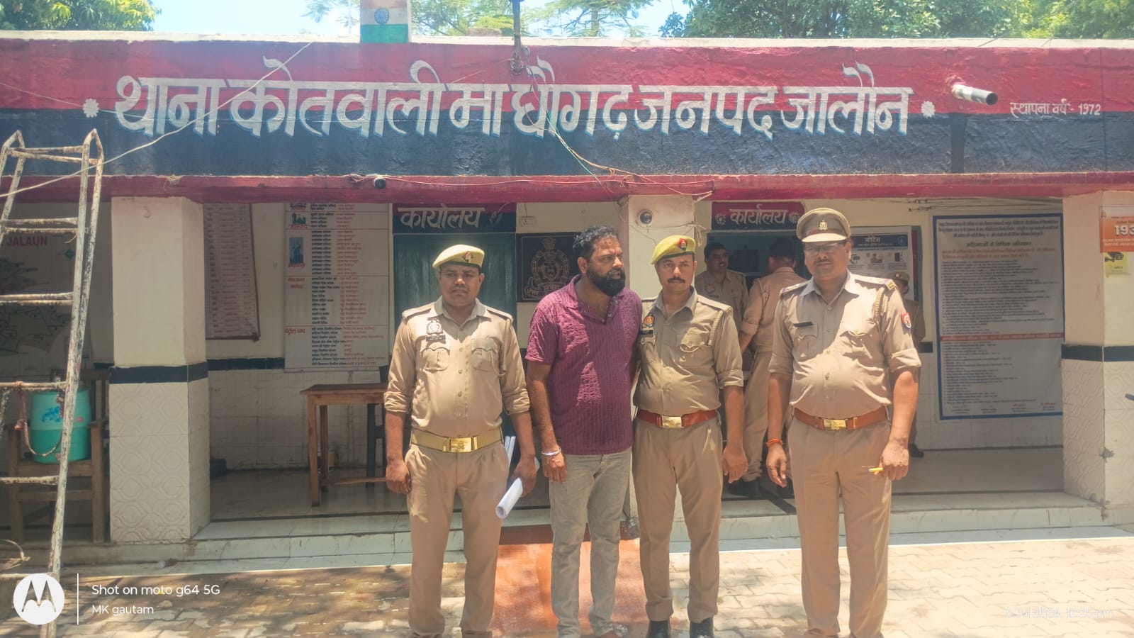 पॉक्सो मामले का वांछित आरोपी गिरफ्तार, पुलिस ने भेजा जेल