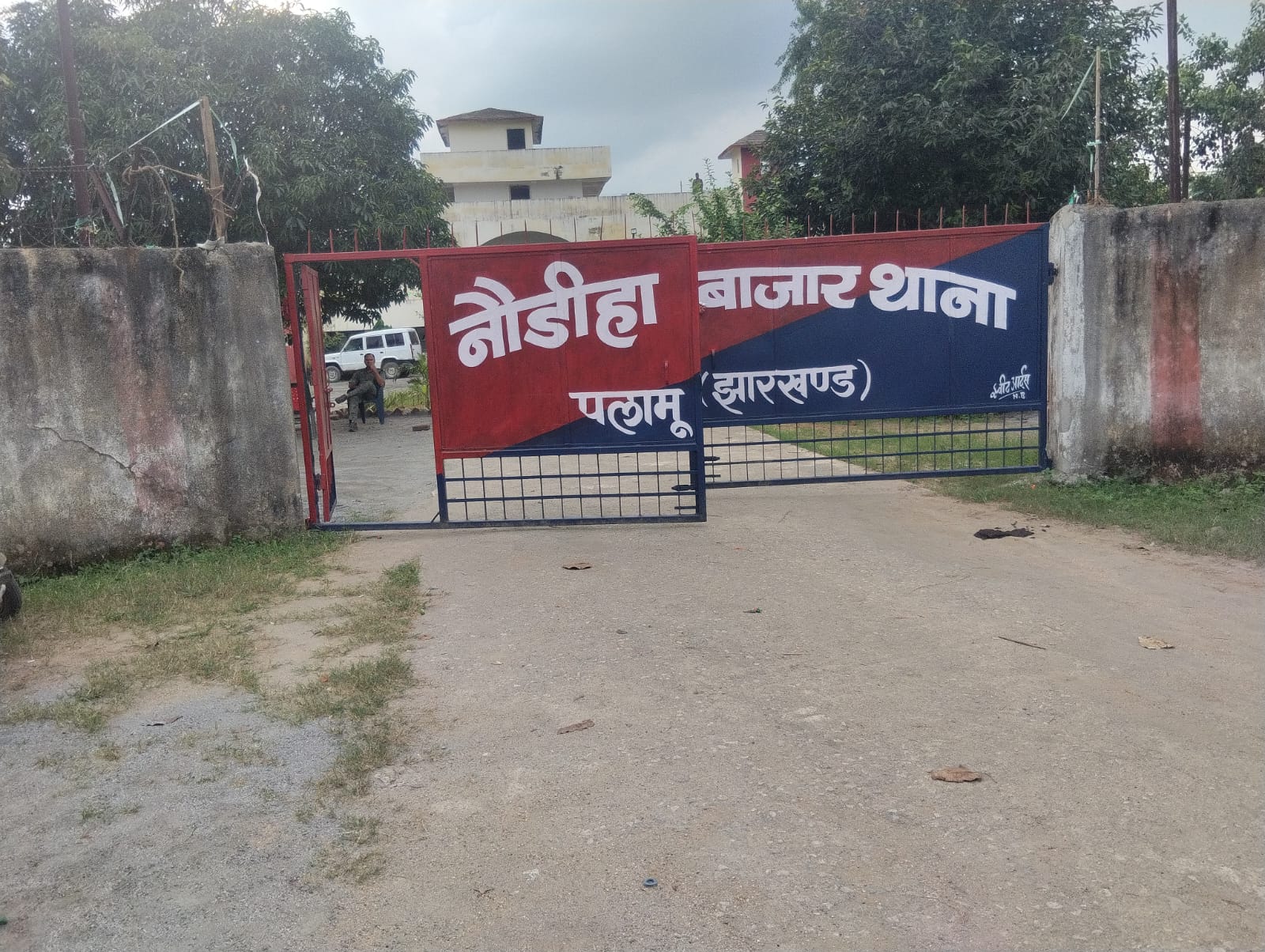 नौडीहा बाज़ार: 1400 किलोग्राम अवैध महुआ शराब दो भट्टी ध्वस्त एक गिरफ्तार