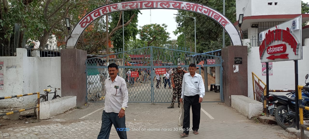 औरंगाबाद कोर्ट का बड़ा फैसला: बच्चे का अपहरण कर हत्या करने वाला आरोपी सुरेंद्र मेहता दोषी करार