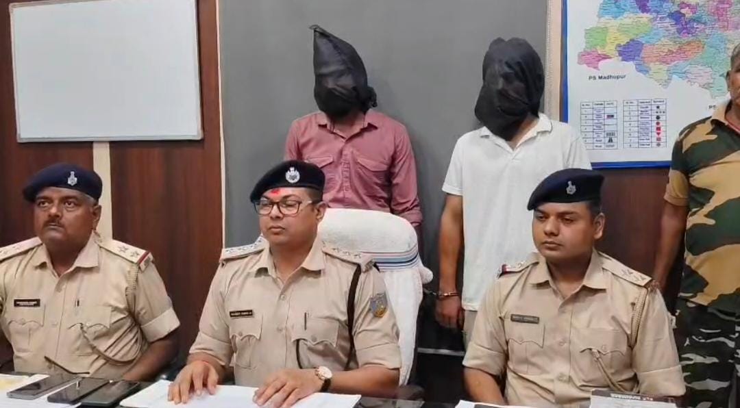 देवघर पुलिस की बड़ी कार्रवाई, 4.40 ग्राम ब्राउन शुगर के साथ दो तस्कर गिरफ्तार