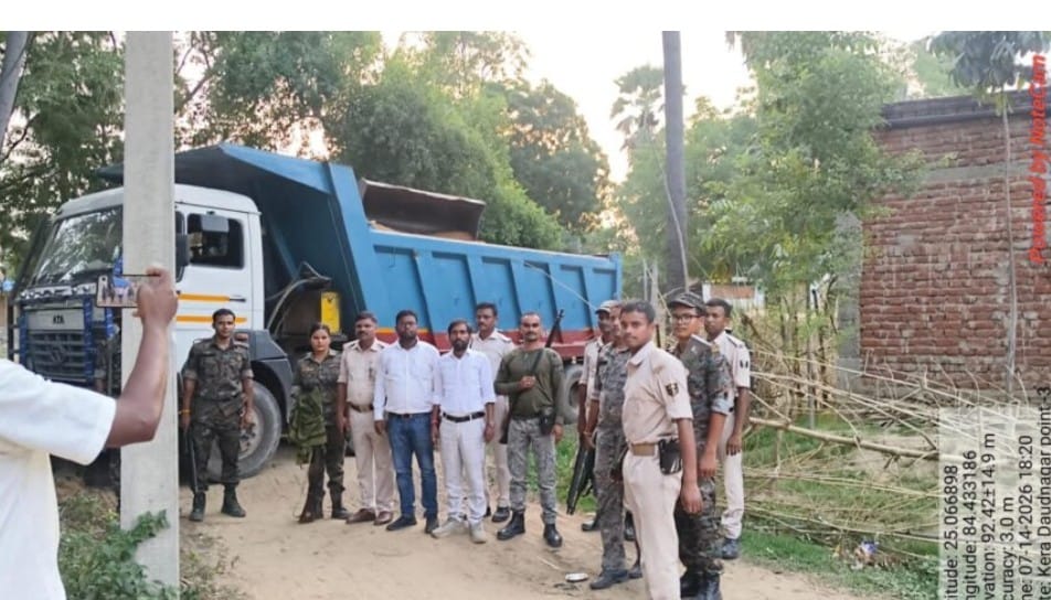 अवैध बालू भंडारण के विरुद्ध जिला प्रशासन की कार्रवाई, लगभग 5300 सीएफटी बालू जब्त