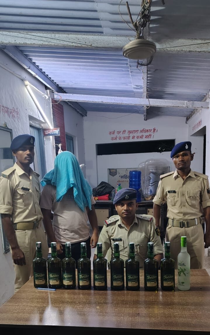 राजेंद्र पुल पर 7.5 लीटर विदेशी शराब के साथ युवक गिरफ्तार