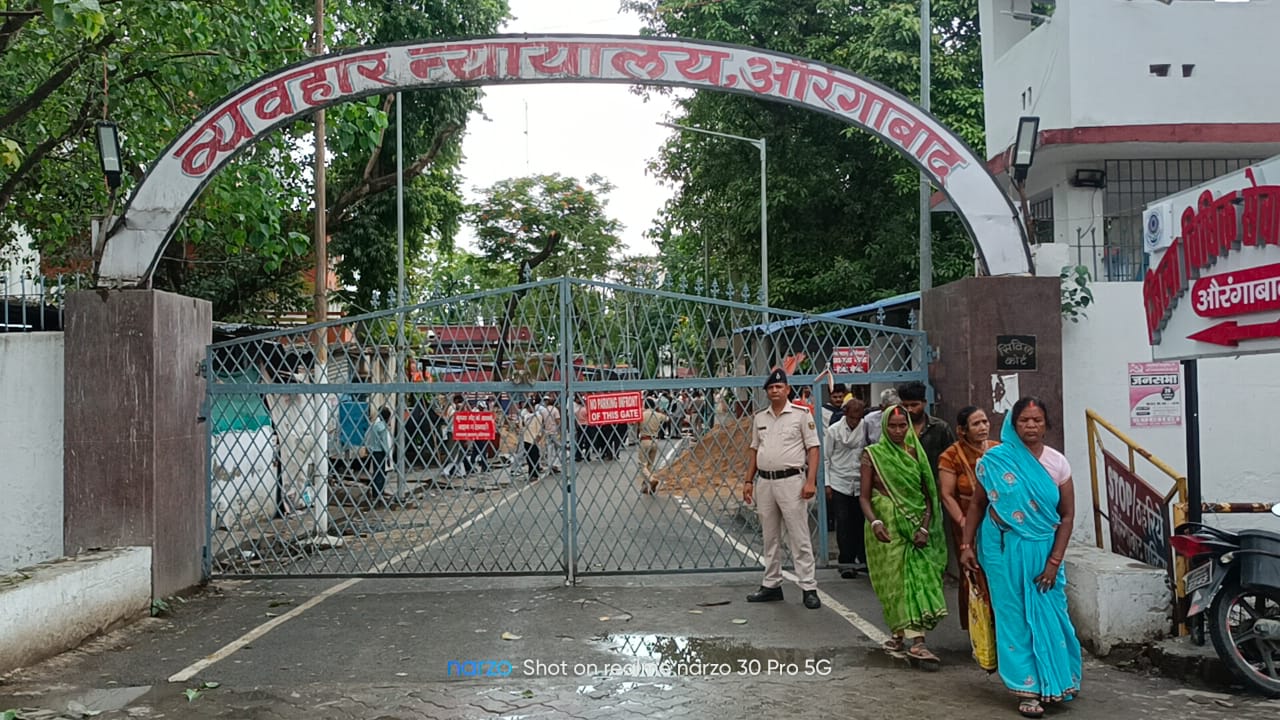 नाबालिग के अपहरण व हत्या मामले में दोषी को उम्रकैद, साढ़े तीन लाख रुपये जुर्माना लगाया गया