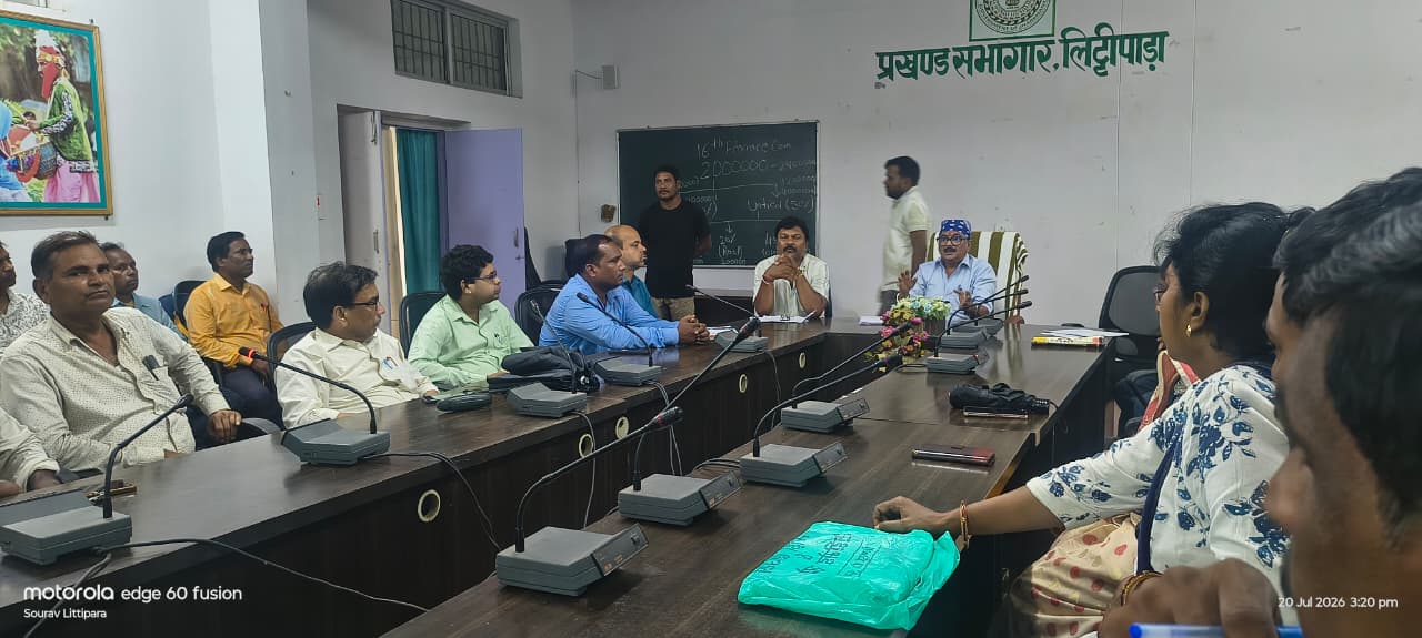 चुनाव पाठशाला की बैठक में अनुपस्थित व सुस्त कार्य वाले 17 वॉलिंटियर शिक्षकों पर गिरी गाज, BDO ने माँगा स्पष्टीकरण