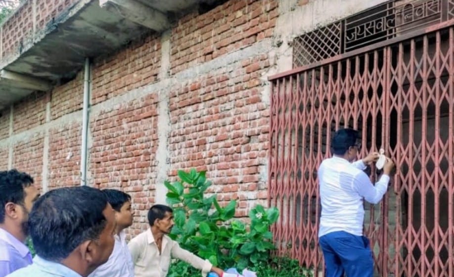 कुटुंबा में अवैध उर्वरक भंडारण एवं बिक्री के विरुद्ध जिला प्रशासन की बड़ी कार्रवाई