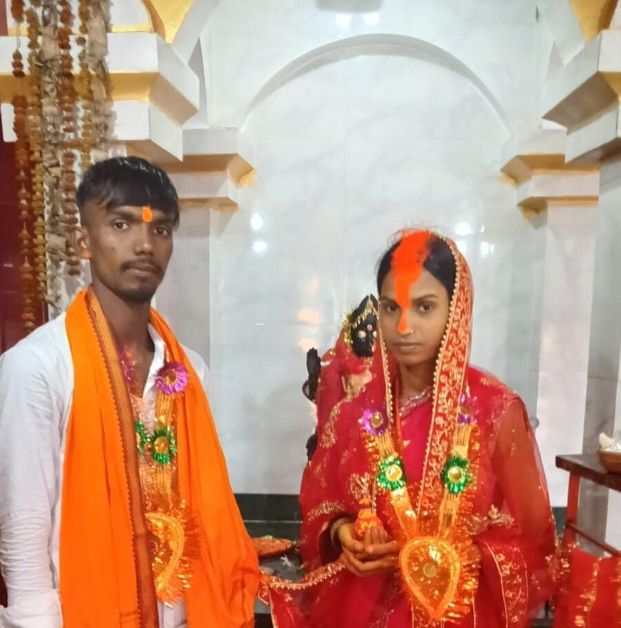 जोरी काली मंदिर में प्रेमी युगल ने रचाई शादी, वायरल वीडियो में युवती ने सुरक्षा की जताई चिंता