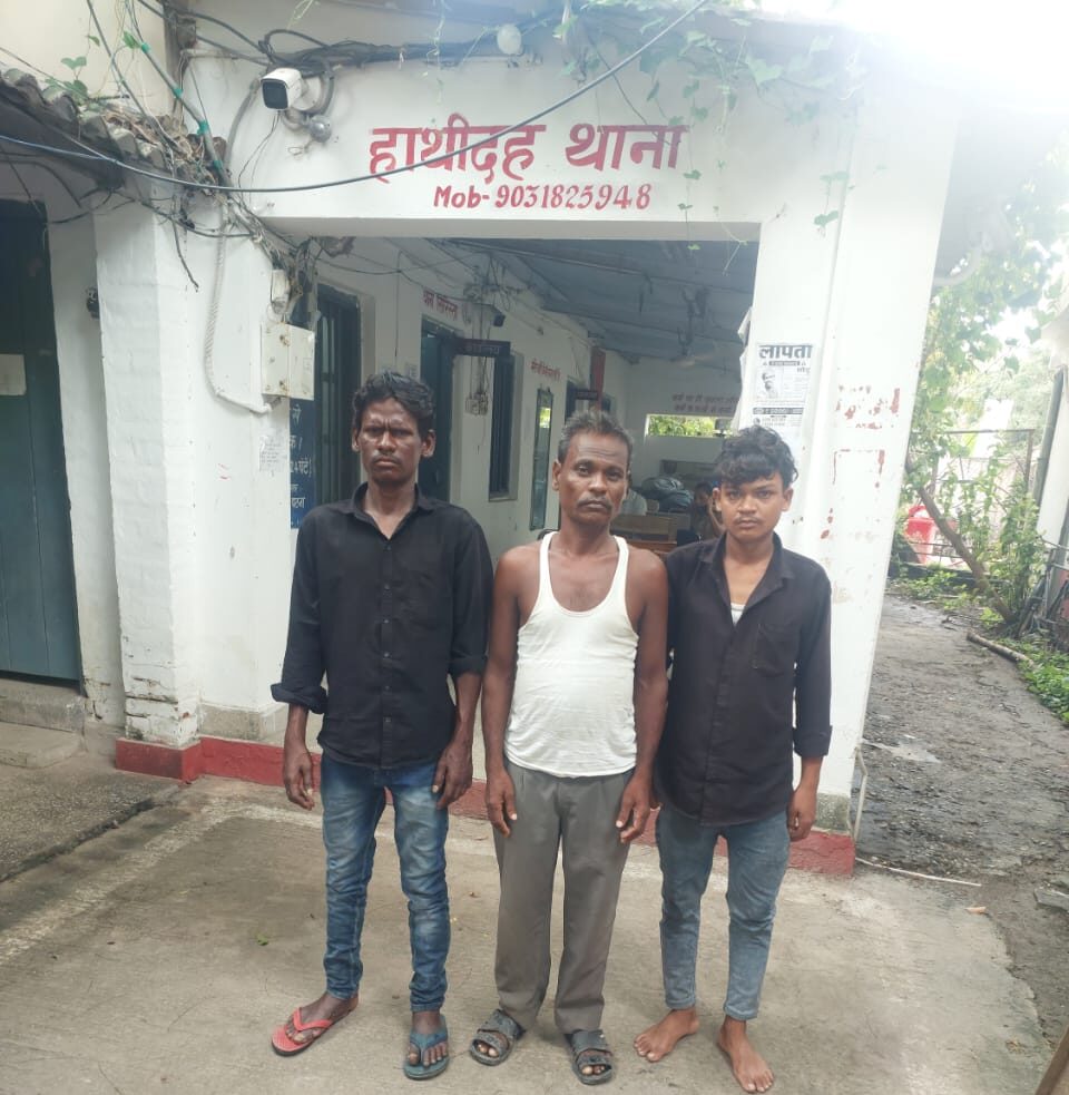 बारात में शराब पीकर हंगामा करना पड़ा भारी, पुलिस ने तीन लोगों को किया गिरफ्तार