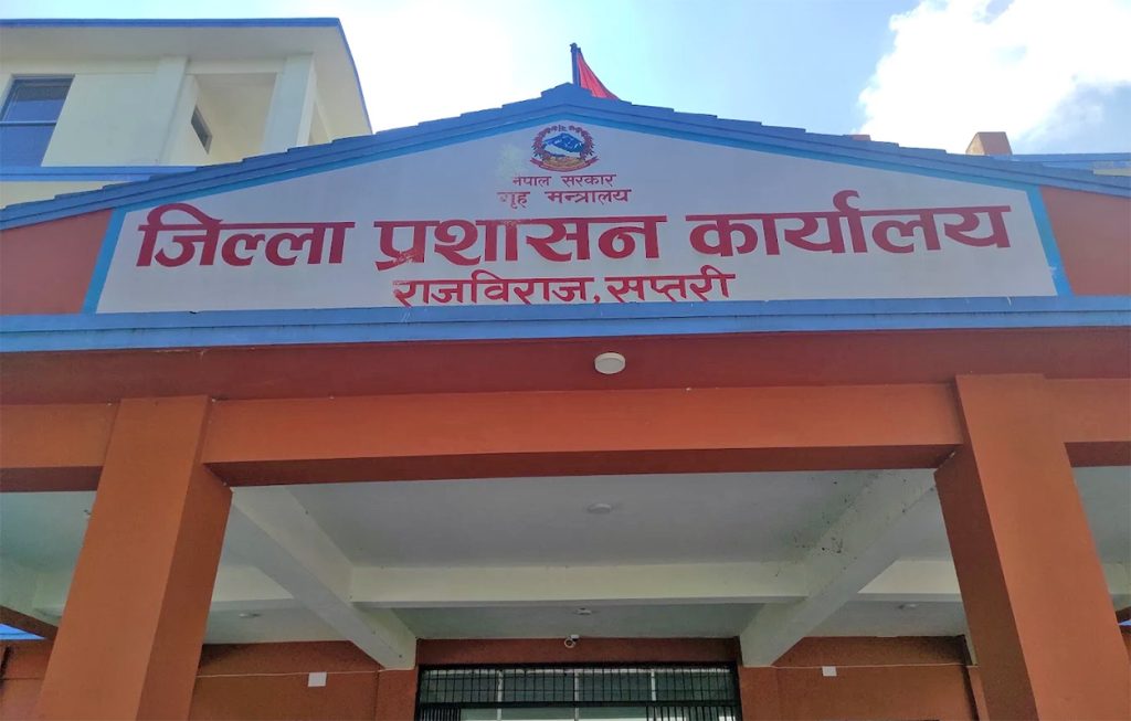 सुनसरी हिंसा के बाद नेपाल के मधेश प्रदेश में बढ़ी सतर्कता, राजविराज में अनिश्चितकालीन कर्फ्यू लागू