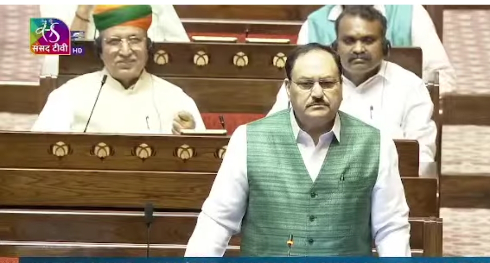 जंतर-मंतर प्रदर्शन पर पुलिस कार्रवाई को लेकर संसद में उबाल: राज्यसभा में विपक्ष का जोरदार हंगामा, कार्यवाही दोपहर दो बजे तक स्थगित