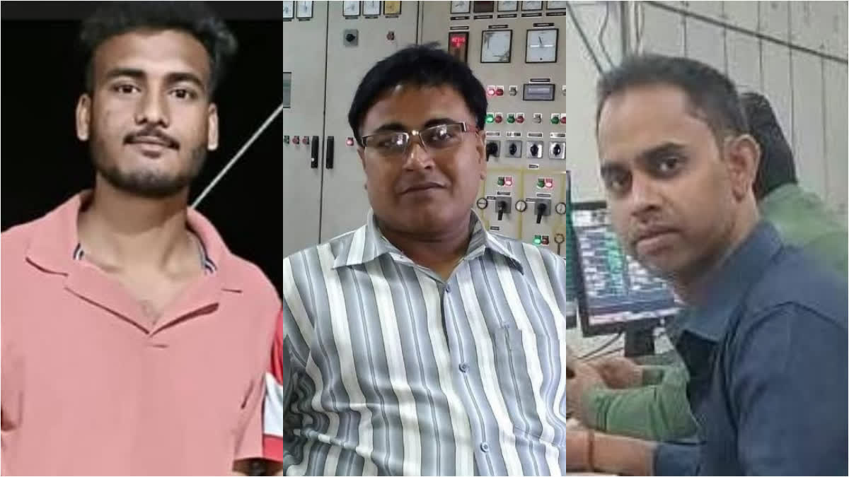 रामगढ़ के पावर प्लांट में भीषण ब्लास्ट, तीन इंजीनियरों की मौत; एक गंभीर