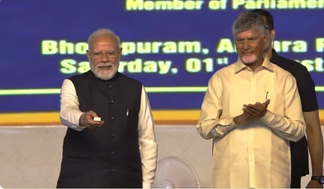 प्रधानमंत्री मोदी ने आंध्र प्रदेश को 17,900 करोड़ रुपये की परियोजनाओं की दी सौगात