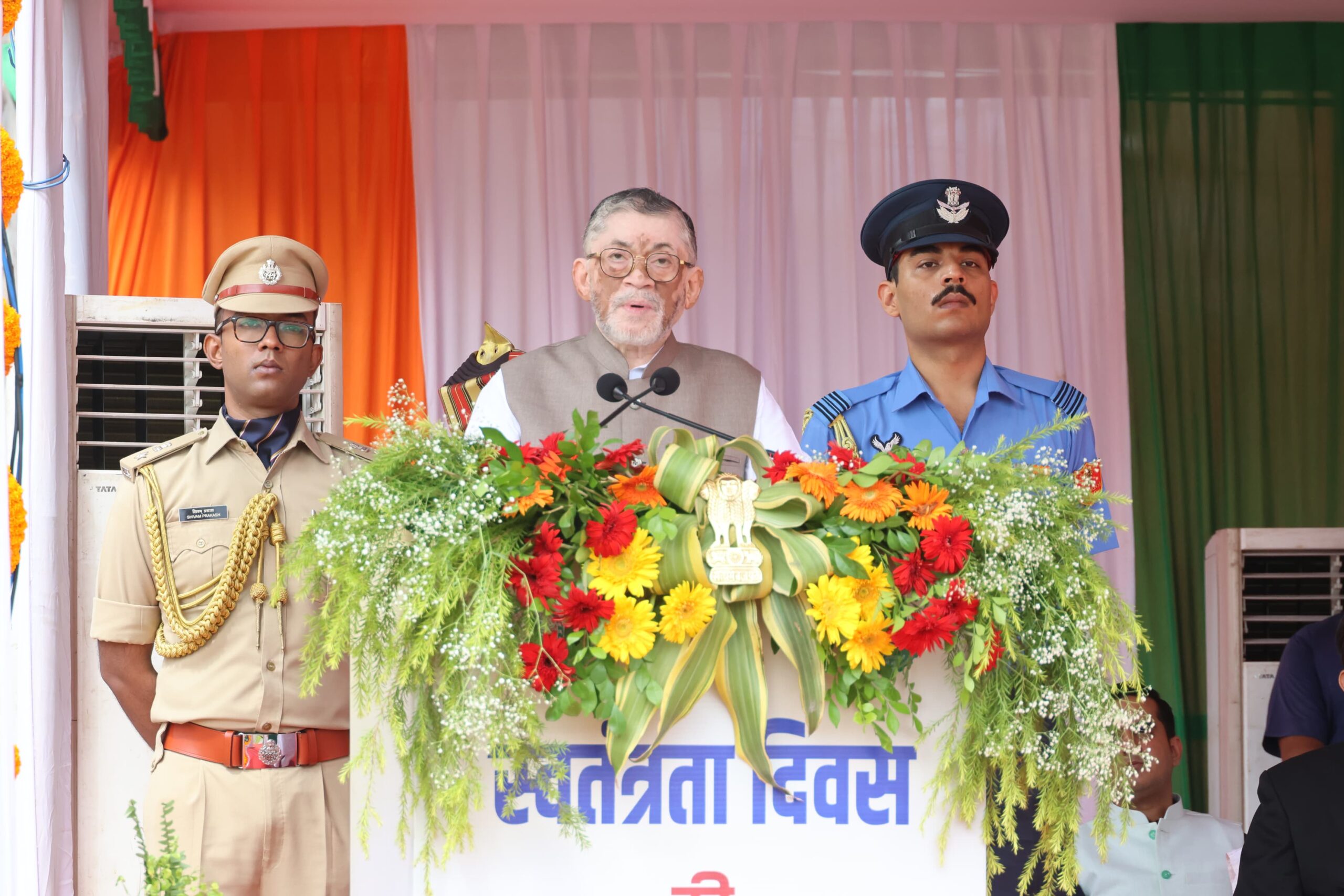 युवाओं को सुरक्षित रोजगार और निष्पक्ष परीक्षा व्यवस्था देना जरूरी : राज्यपाल