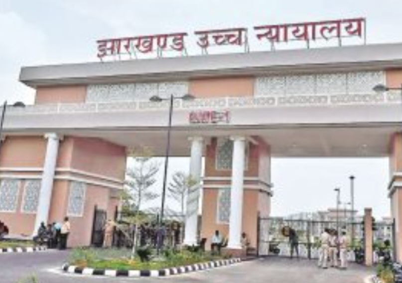 रांची एयरपोर्ट के पास जमीन विवाद में हाई कोर्ट ने रक्षा मंत्रालय से मांगा जवाब