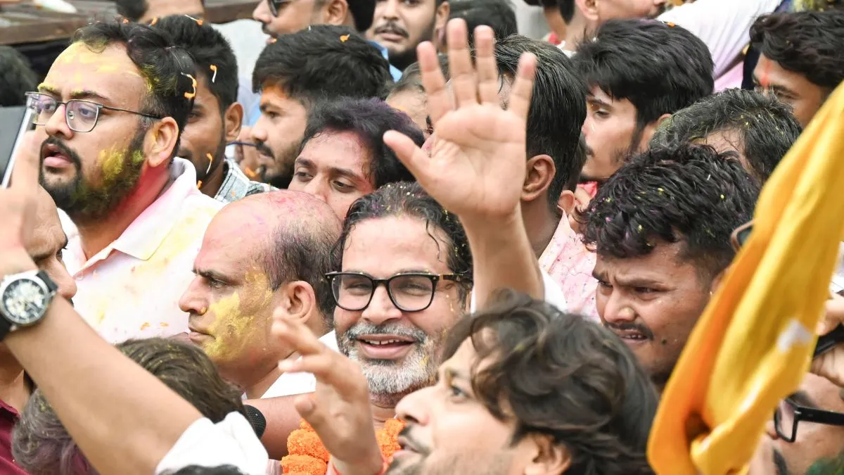 तीन राज्यों के उपचुनाव के परिणाम की घोषणा, बांकीपुर सीट से प्रशांत किशोर जीते