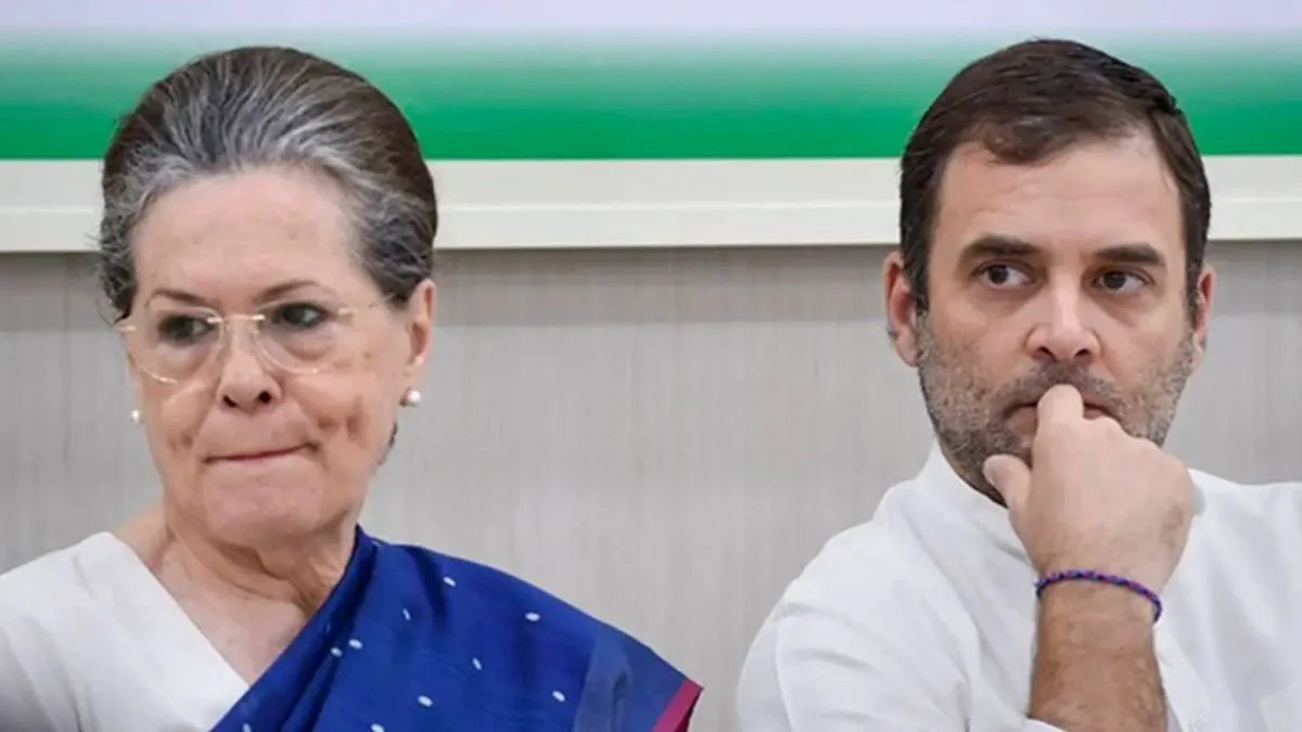 ‘वंदे मातरम’ विवाद तूल पकड़ा: सोनिया, राहुल और खड़गे पर राष्ट्रीय गीत के अपमान का आरोप, ओडिशा में शिकायत दर्ज