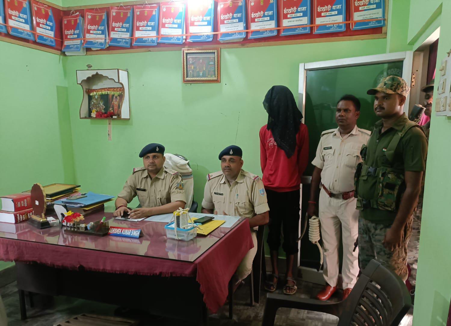 इटखोरी पुलिस ने पांच ग्राम अवैध ब्राउन शुगर के साथ एक तस्कर को किया गिरफ्तार, गिरफ्तार तस्कर को भेजा गया न्यायिक हिरासत