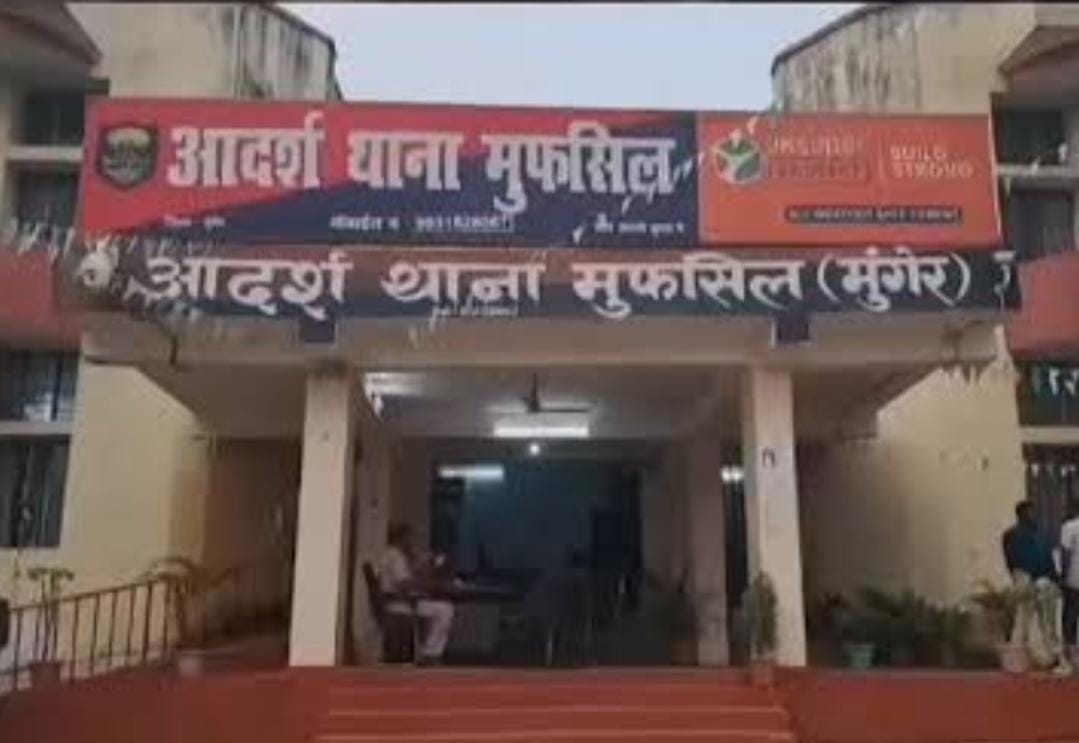 मुख्यमंत्री सहयोग पोर्टल पर शिकायत सही मिलने पर प्राथमिक की दर्ज, जांच जारी
