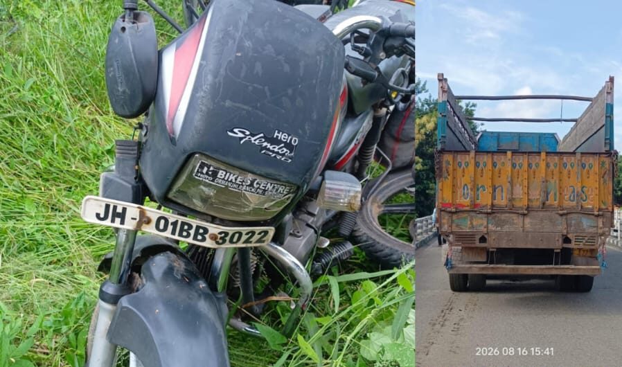 पिठौरिया बुचा घाटी में भीषण सड़क हादसा, ट्रक की चपेट में कार व तीन बाइक सहित दो की मौत, चार घायल