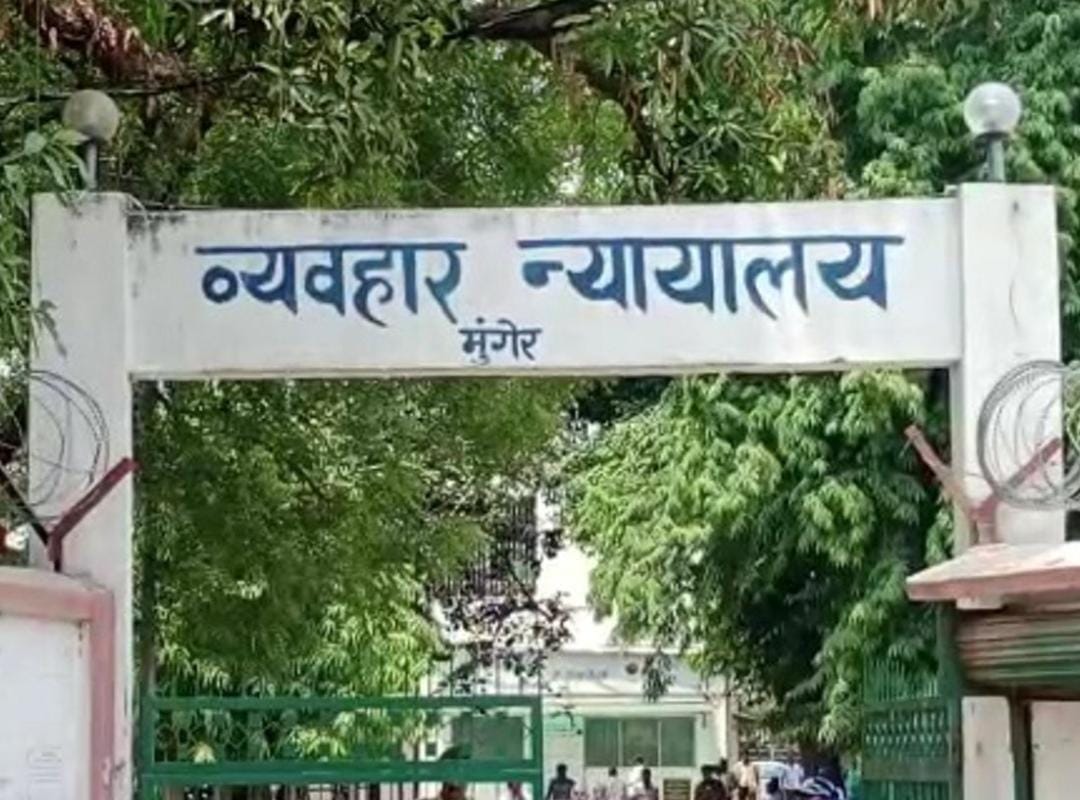 मिनी गन फैक्ट्री चलाने वाले अभियुक्त को 7 साल की सजा, 20 हजार का जुर्माना