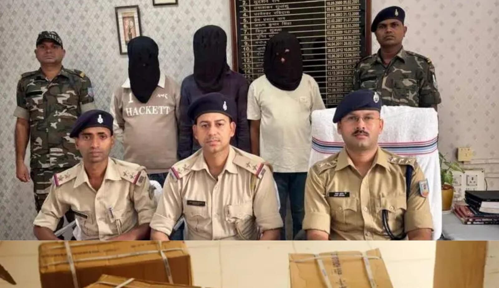रातू में प्रतिबंधित कफ सिरप की तस्करी करने वाले तीन शातिर हुए गिरफ्तार, 570 बोतलें जब्त
