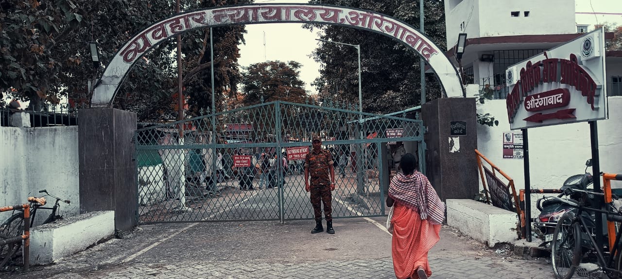 5 किलो से अधिक अफीम बरामदगी मामले में दो तस्कर दोषी करार