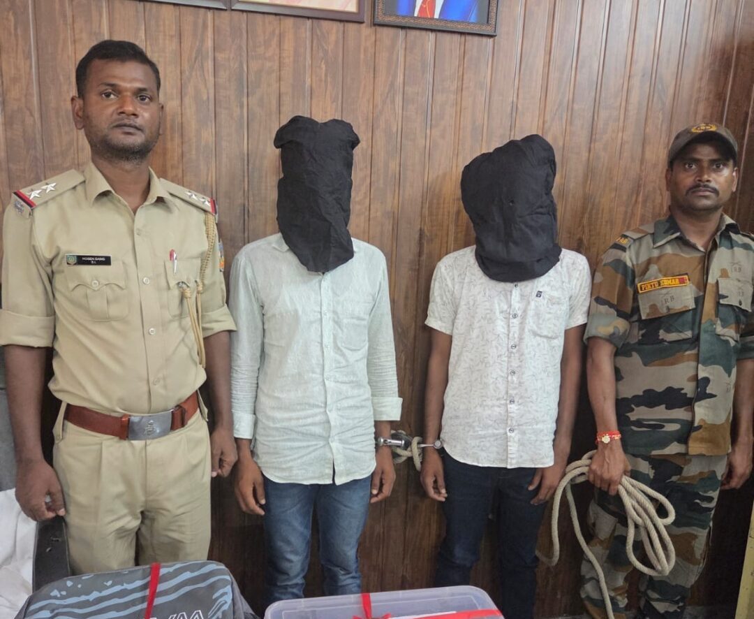 एक किलो तीन सौ ग्राम अफीम के साथ दो तस्कर गिरफ्तार