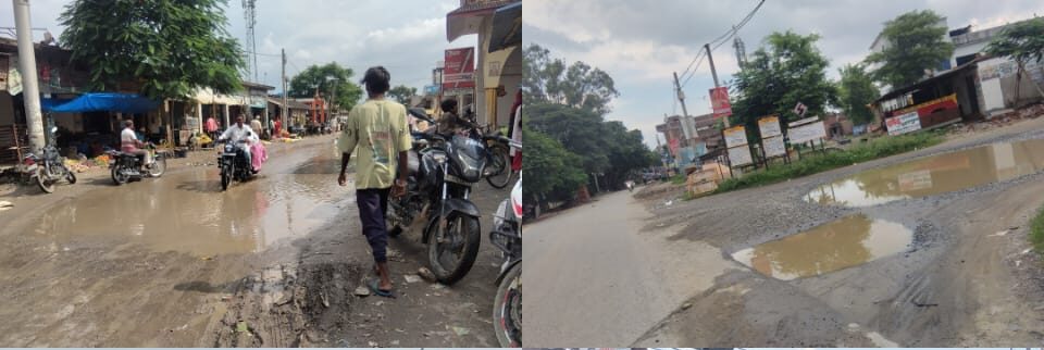 नौडीहा बाजार के मुख्य सड़क के कई स्थानों पर जल जमाव, सड़क बना खंडहर, जर्जर