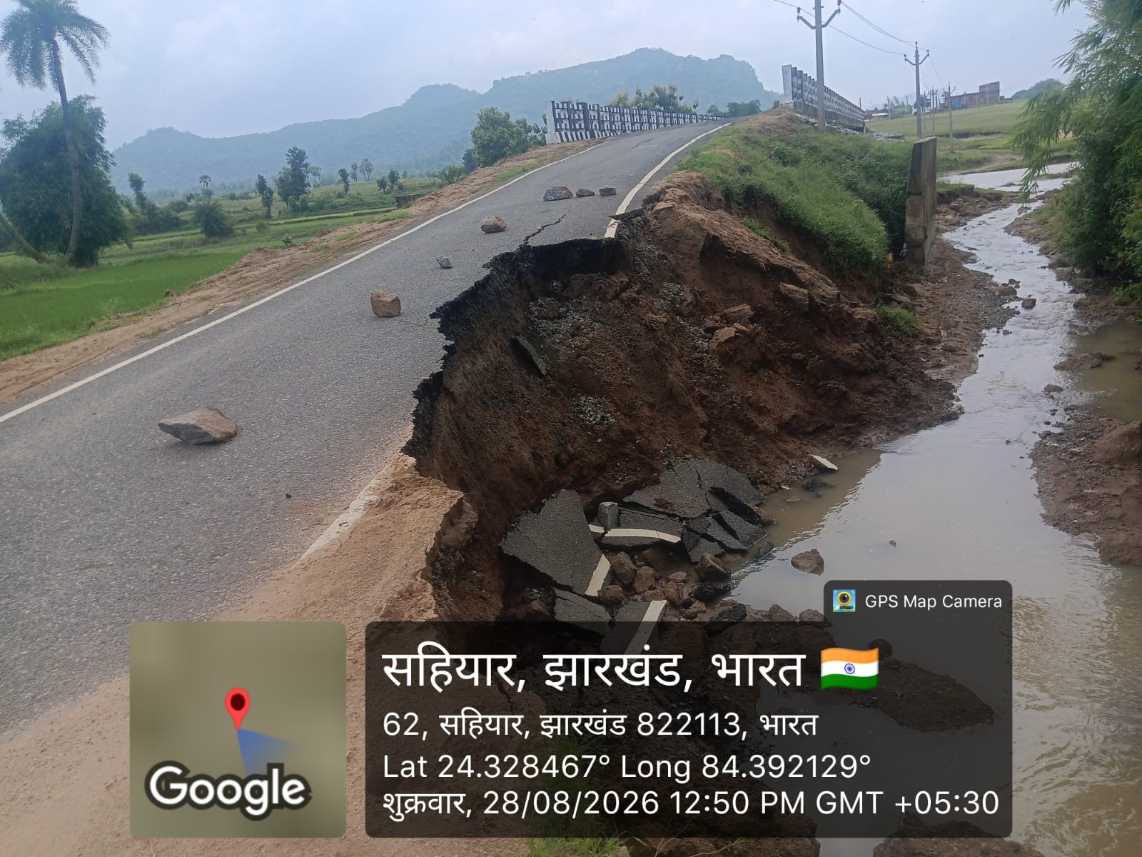 कटोरवातरी पुल गढ़वा ध्वस्त, झारखंड-बिहार संपर्क टूटा, ग्रामीणों में आक्रोश