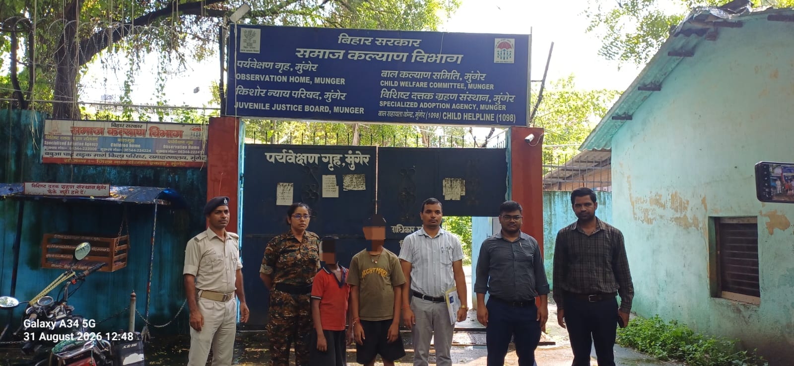 मुंगेर में बाल श्रम के खिलाफ बड़ी कार्रवाई! विशेष धावा दल ने दुकानों और मॉल में की छापेमारी, दो बाल श्रमिक मुक्त