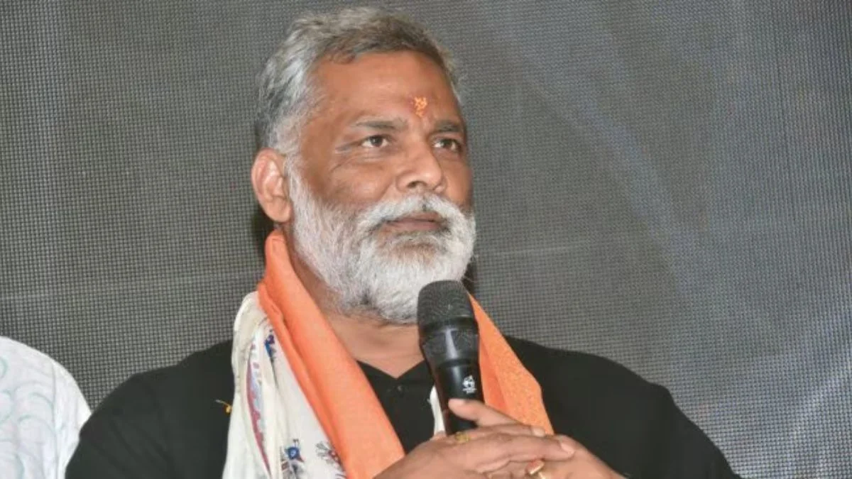 पप्पू यादव: राजनीतिक सफर, विवाद और हालिया घटनाक्रम पर एक नजर